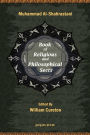 The Book Of Religious And Philosophical Sects