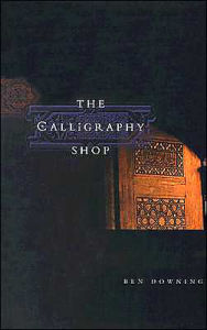 The Calligraphy Shop