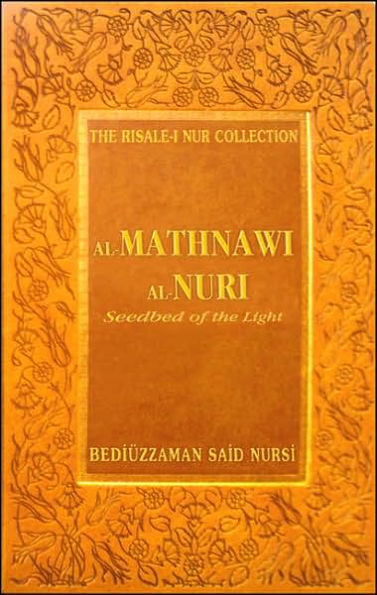 Al-Mathnawi Al-Nuri