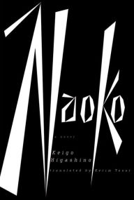 Naoko