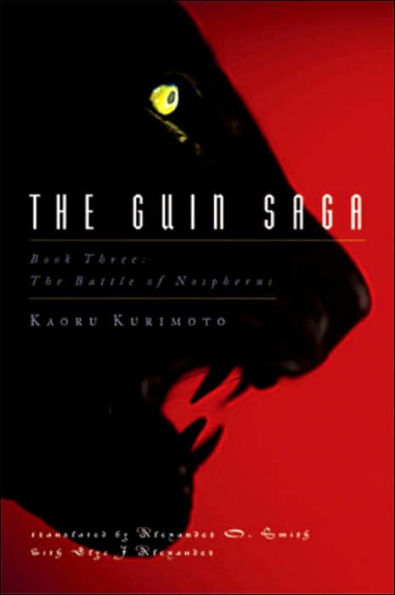 The Guin Saga Book 3: The Battle of Nospherus