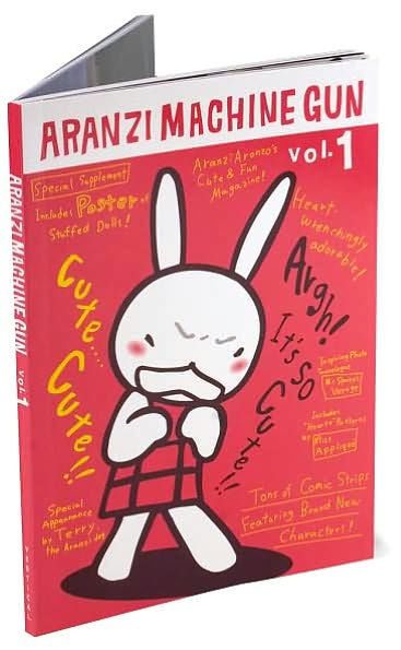 Aranzi Machine Gun: Volume 1