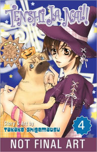 Tenshi Ja Nai!! (I'm No Angel) Volume 4