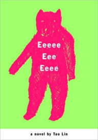Eeeee Eee Eeee