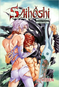 Saihoshi the Guardian Omnibus (Yaoi)
