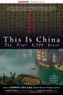 This Is China: The First 5,000 Years