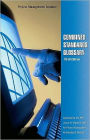 Combined Standards Glossary