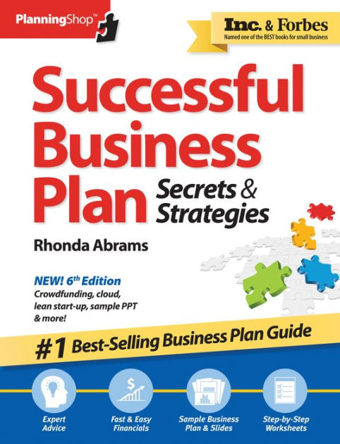 successful business plan ebook