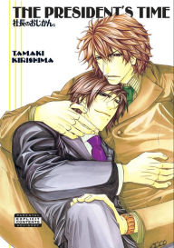 The President's Time (Yaoi)