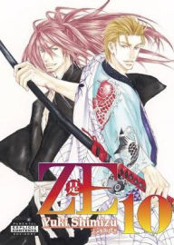 Title: Ze Volume 10 (Yaoi Manga), Author: Yuki Shimizu