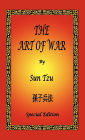 The Art of War by Sun Tzu - Special Edition