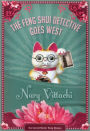 The Feng Shui Detective Goes West: Feng Shui Detective
