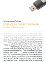 Science In The Bet Midrash