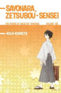 Sayonara, Zetsubou-Sensei #10: The Power of Negative Thinking