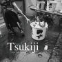 Tsukiji: Tokyo Fish Market Suite