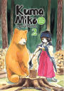Kuma Miko Volume 2: Girl Meets Bear