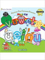 Meet the Vowels [Board Book]