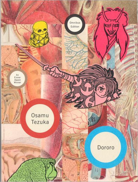 Dororo Vol. 1 (Limited Mediabook)