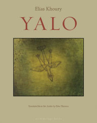 Title: Yalo, Author: Elias Khoury