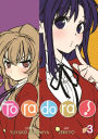 Toradora! Volume 3