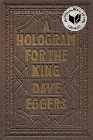 A Hologram for the King