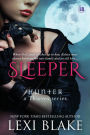 Sleeper (Hunter: A Thieves Series #3)