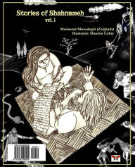 Title: Stories Of Shahnameh vol.1 (Persian/Farsi Edition), Author: Meimanat Mirsadeghi (Zolghadr)