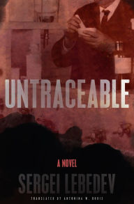 Title: Untraceable, Author: Sergei Lebedev