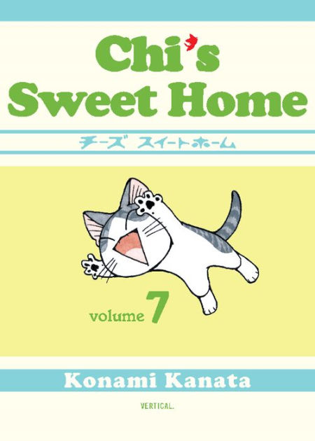 our sweet home他7冊 Our Sweet Home (ナレーション・巻末ソングCD付) アプリコット