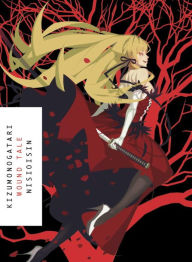 Title: KIZUMONOGATARI: Wound Tale, Author: NISIOISIN