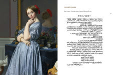 Alternative view 3 of The Sleeve Should Be Illegal: & Other Reflections on Art at the Frick