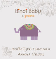 Title: Bindi Baby Animals (Telugu): A Beginner Language Book for Telugu Children, Author: Aruna K. Hatti