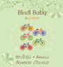 Bindi Baby Numbers (Telugu): A Counting Book for Telugu Kids