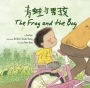 The Frog and the Boy