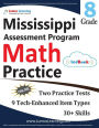 Mississippi Assessment Program Test Prep: 8th Grade Math Practice Workbook and Full-length Online Assessments: MAP Study Guide