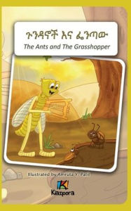 Title: The Ants and The Grasshopper - Amharic Children's Book, Author: Kiazpora