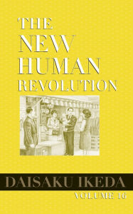 Title: The New Human Revolution, vol. 16, Author: Daisaku Ikeda