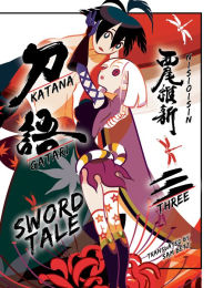 Title: Katanagatari: Sword Tale, Vol 3, Author: NISIOISIN
