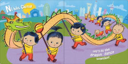 Alternative view 5 of Babies Around the World: Dancing: A Fun and Adorable Book about Diversity that Takes Tots on a Multicultural Trip to Dance Around the World