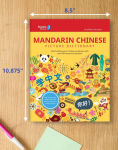 Alternative view 6 of Rosetta Stone Mandarin Chinese Picture Dictionary (Simplified)