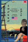 Edokko: Growing up a Stateless Foreigner in Wartime Japan
