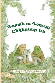 Title: Frog and Toad Are Friends: Western Armenian Dialect, Author: Arnold Lobel