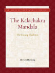 Alternative view 1 of Kalachakra Mandala: The Jonang Tradition