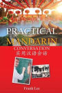 Practical Mandarin Conversation