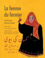 La Femme du fermier: Edition français-ourdou