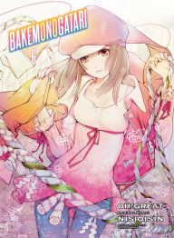 Title: BAKEMONOGATARI (manga) 6, Author: NISIOISIN