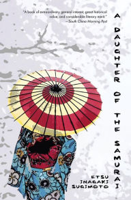 Title: A Daughter of the Samurai (Warbler Classics), Author: Etsu Inagaki Sugimoto