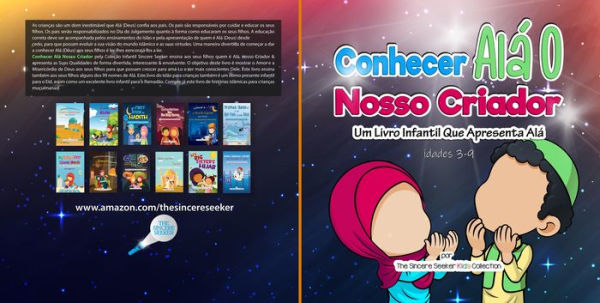 Conhecer Alá O Nosso Criador: Um Livro Infantil Que Apresenta Alá