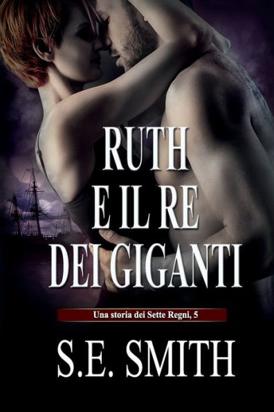 Ruth e il Re dei Giganti