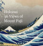 Hokusai 36 Views of Mount Fuji